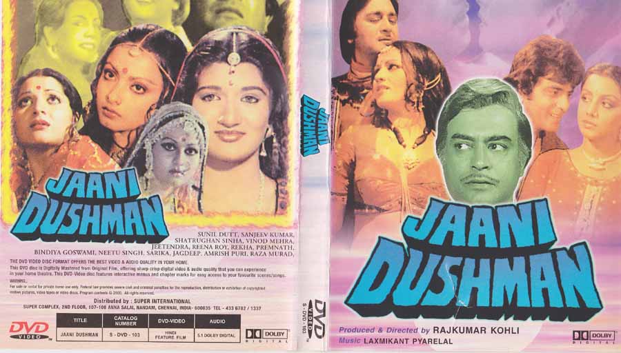 jaani dushman old songs download jaani dushman old songs download
