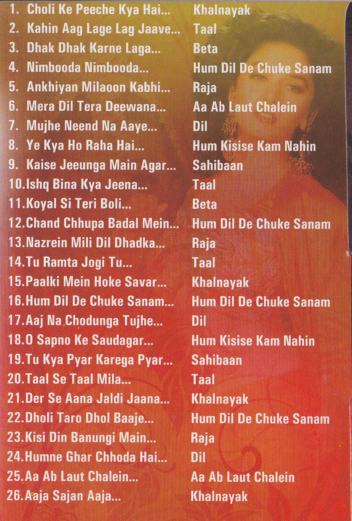 Aishwarya Hindi Songs DVD