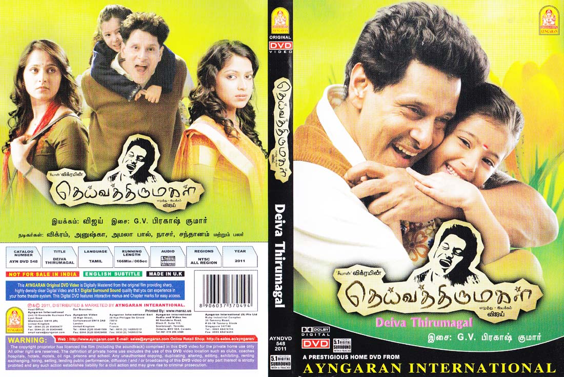 Description - Deiva Thirumagal Tamil DVD With English Subtitles