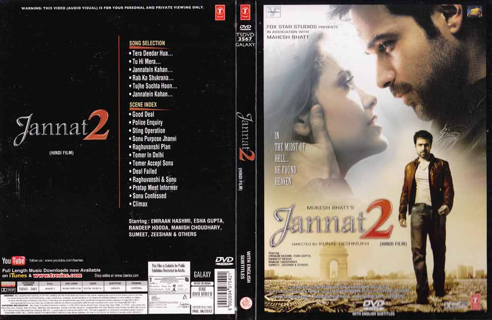 Jannat 2 Hindi Movie Download