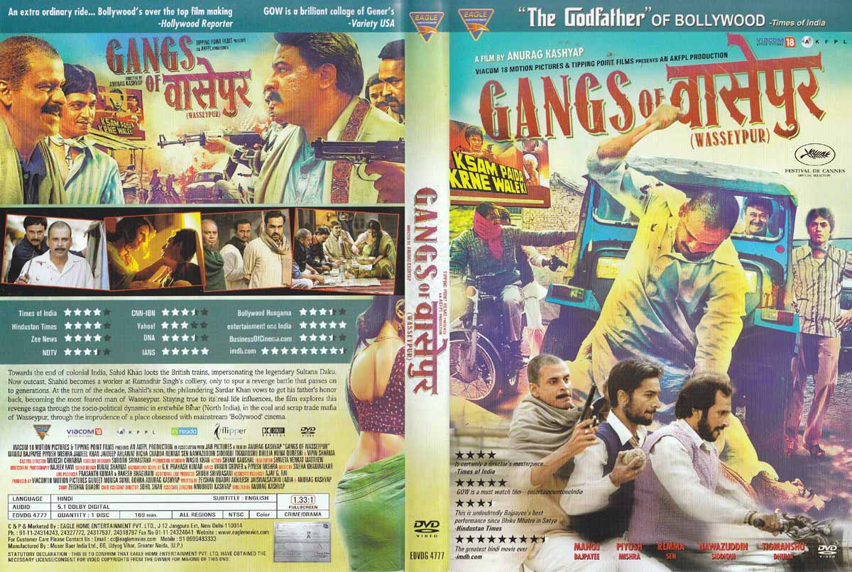 hindi movie gangs of wasseypur 2 online