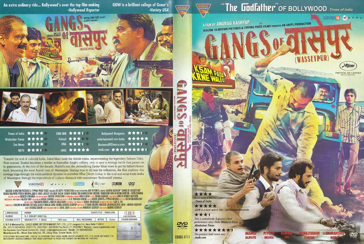 gangs of wasseypur 2 full movie  480p