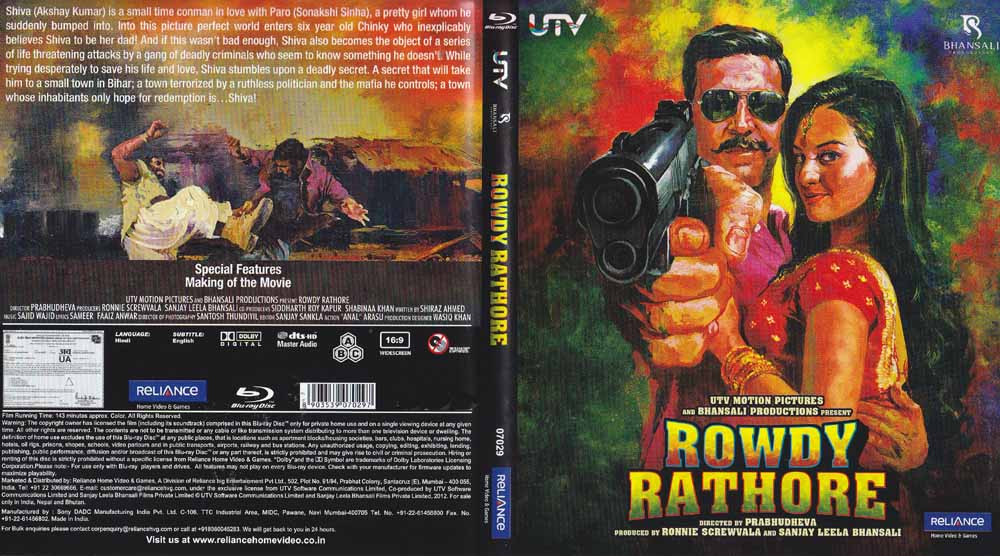 rowdy rathore full movie  720p movies