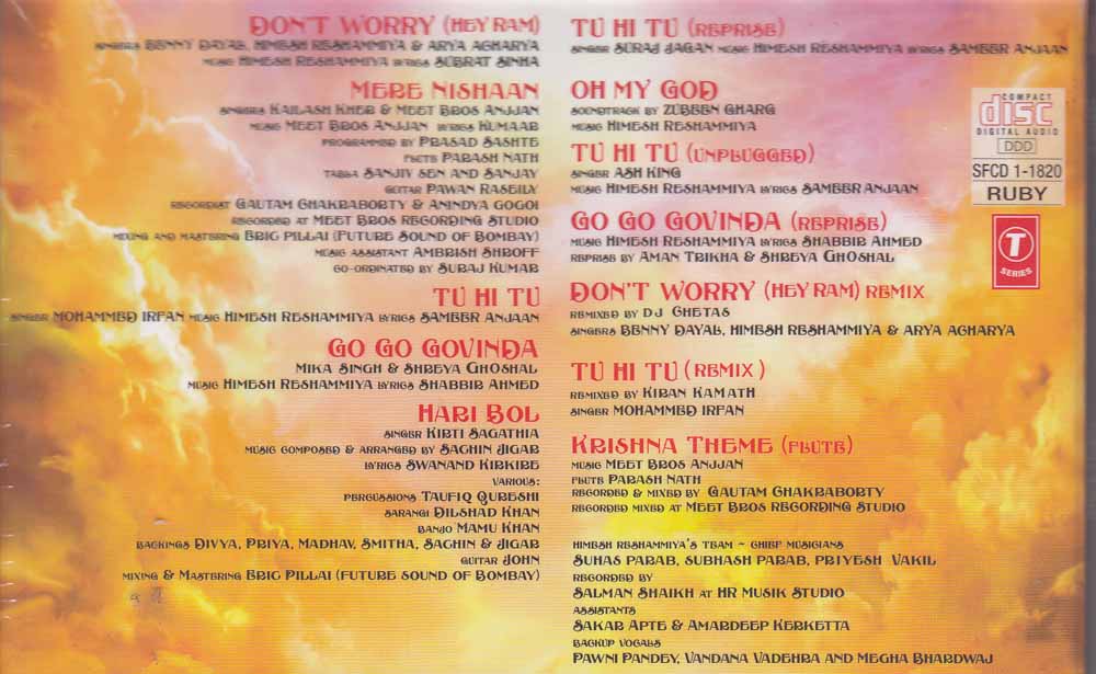 download songs of movie oh my friend ganesha download songs of movie oh my friend ganesha