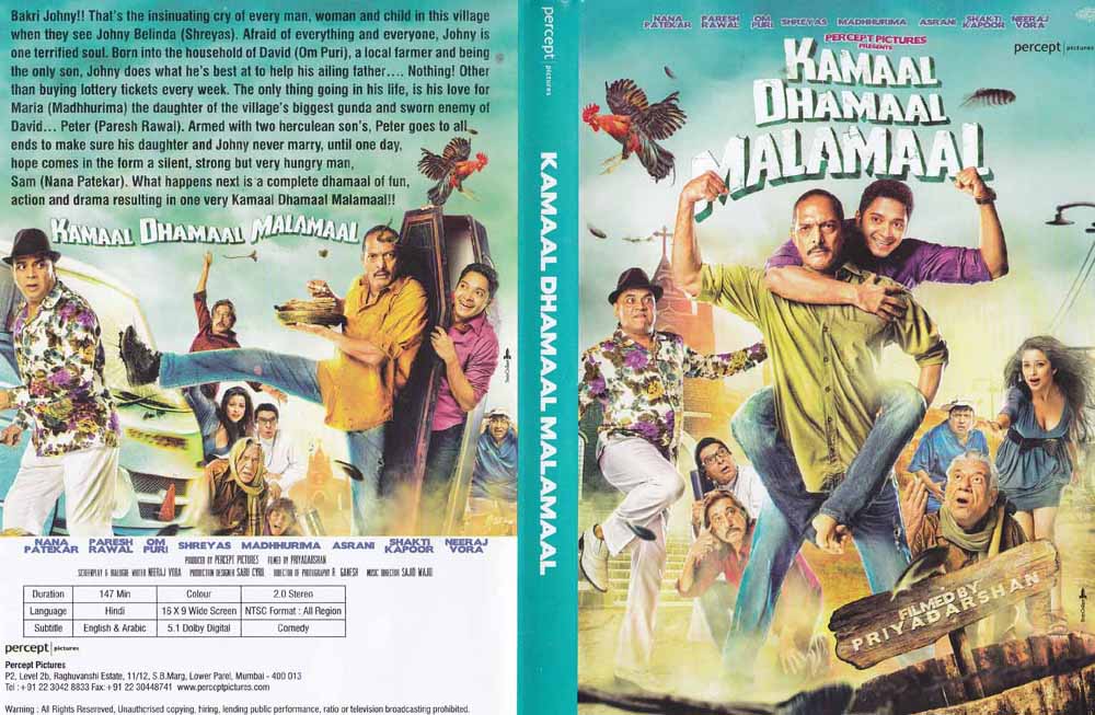malamaal hindi movie 1988  adobe