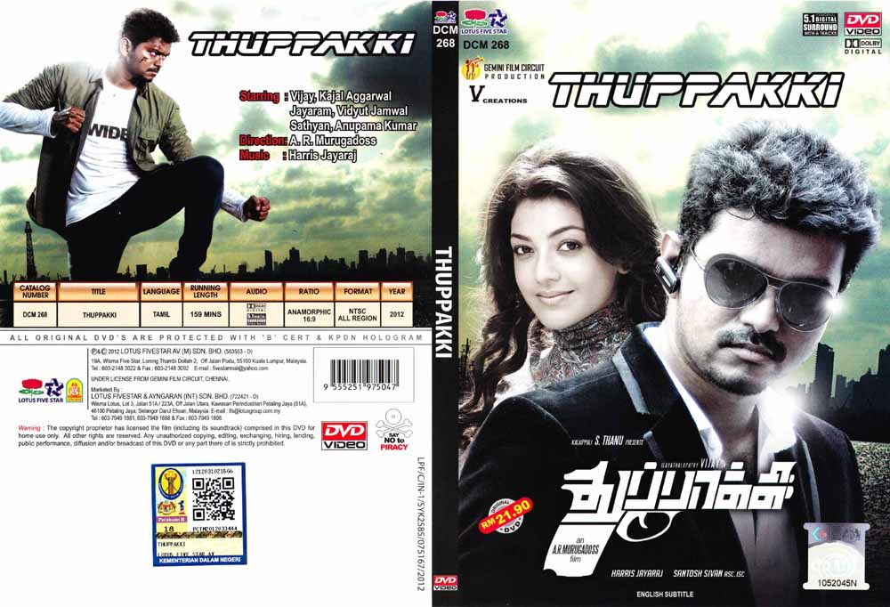 thuppakki tamil full movie hd 1080p blu ray tamil