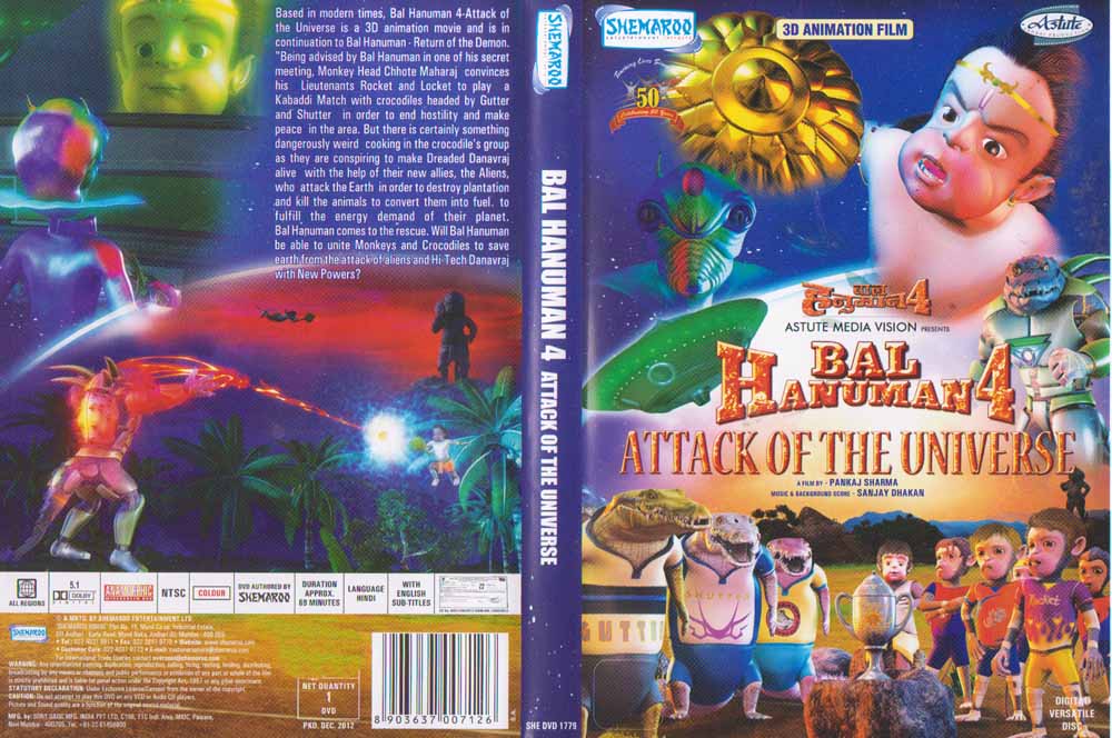 Description - Bal Hanuman 4 Hindi Animated DVD