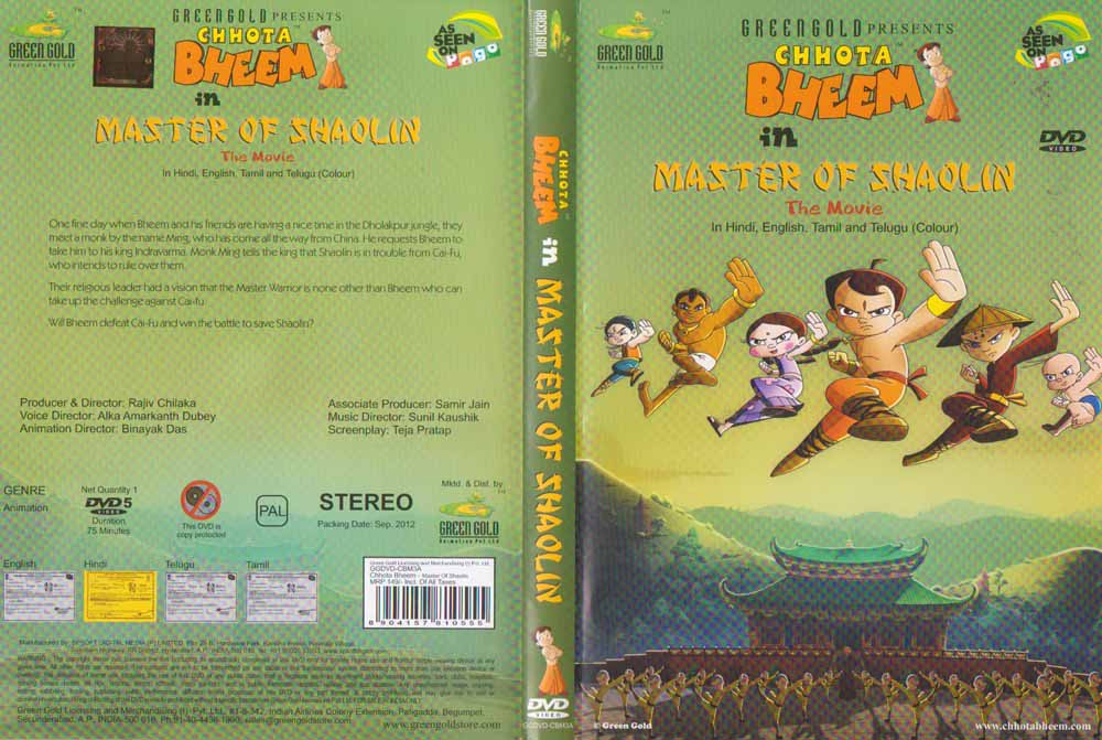 Chota Bheem Master Of Shaolin In English Full Movie