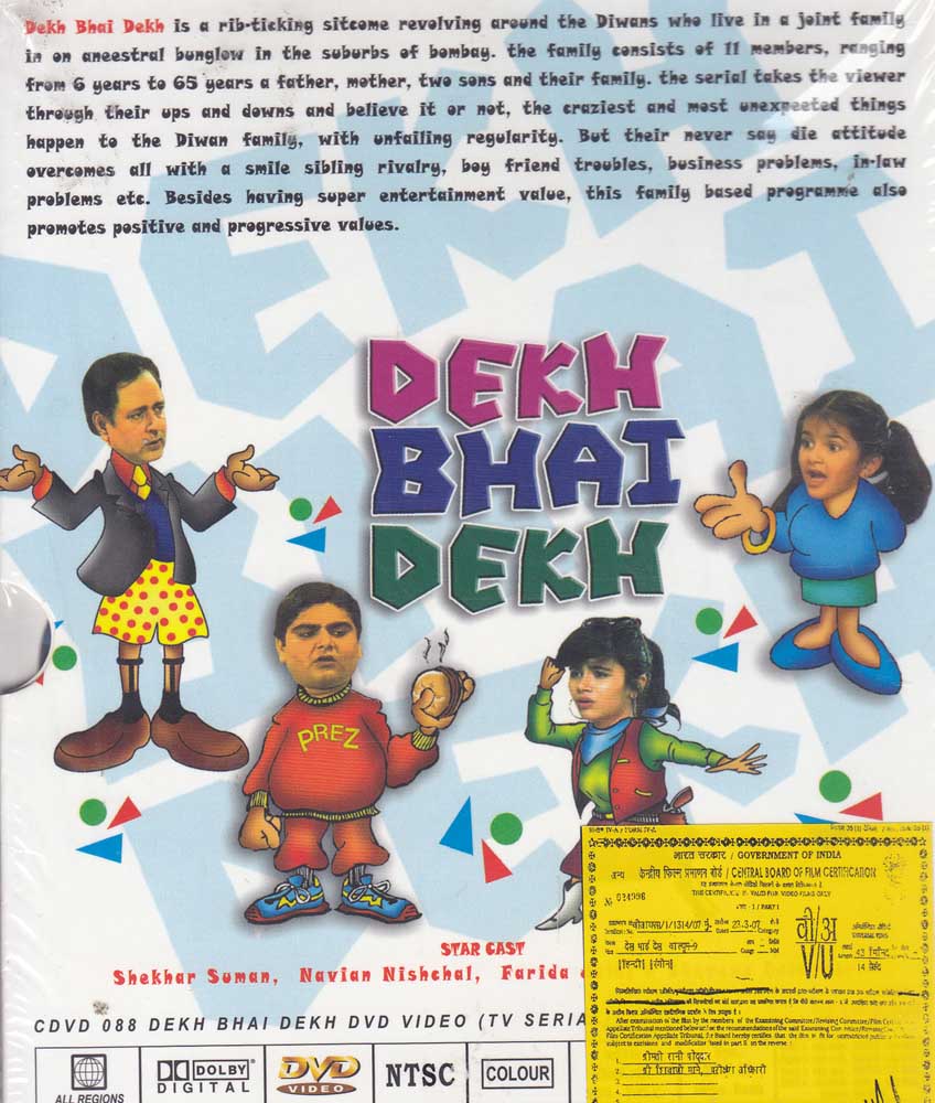 the Dekh Bhai Dekh 2012 full movie 1080p  movies