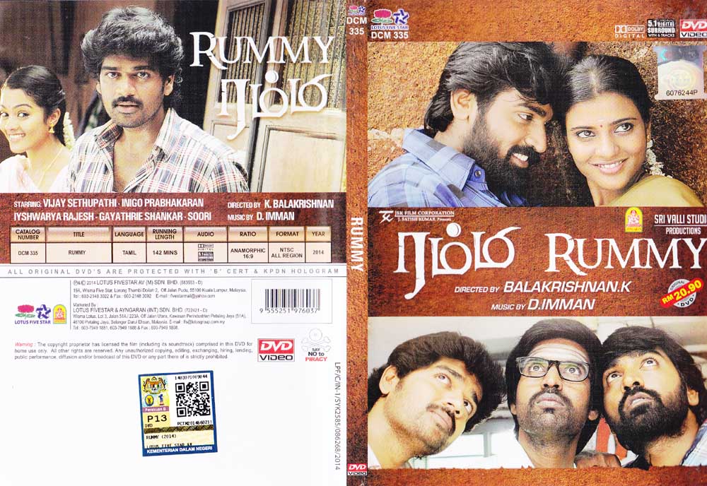 Rummy tamil movie