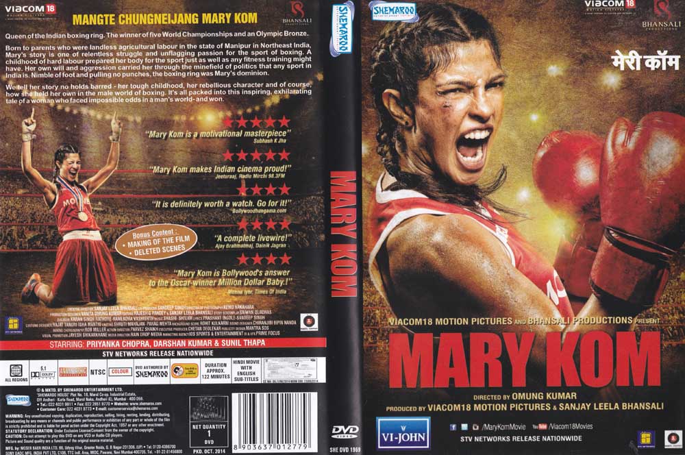 Mary Kom in hindi torrent  720p