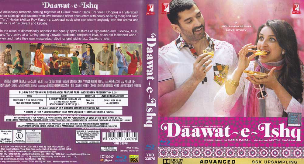 the Daawat-e-Ishq full movie  in hindi
