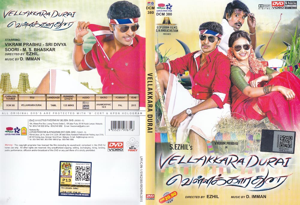 Vellakkara Durai Movie Songs Download
