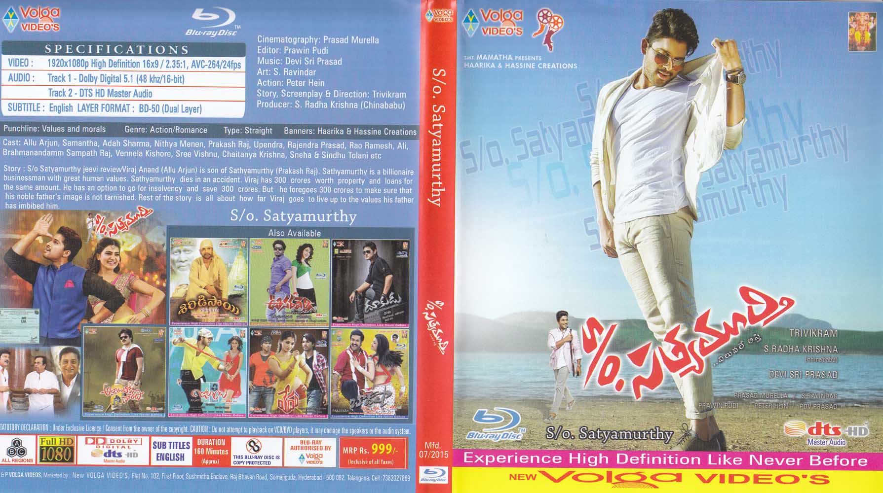 remo full movie download tamilrockers remo full movie download tamilrockers