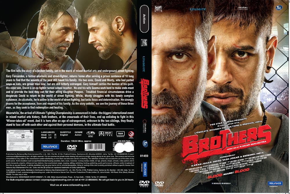 Aatma - Hindi Movies 2013 Full Movie - English Subtitles