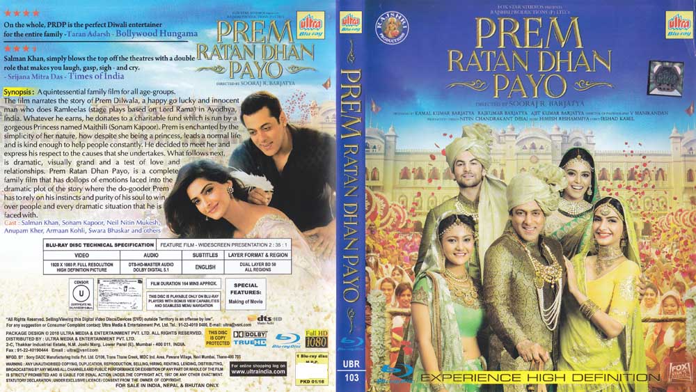 HD Online Player (Ramaiya Vastavaiya 2 Full Movie In H)