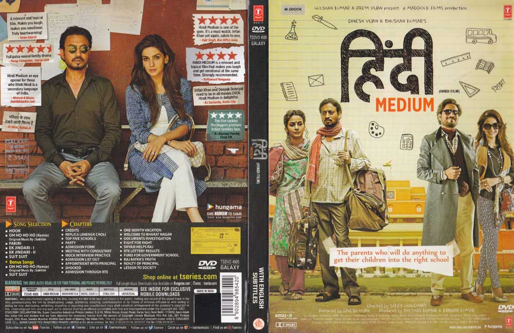 Download Hindi Movies Dvd Quality Download Hindi Movies Dvd Quality