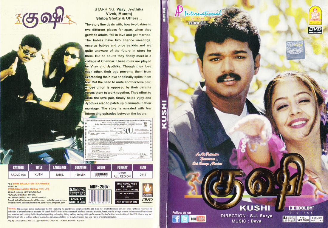 Description KUSHI Tamil DVD