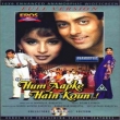 Hum Aapke Hai Koun..! Hindi DVD