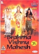 Shree Brahma Vishnu Mahesh Dvd Set Shree Brahma Vishnu Mahesh Dvd Set