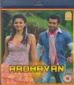 Aadhavan Blu Ray