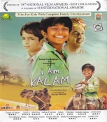 I am Kalam Hindi DVD