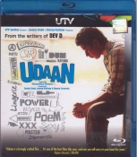 Udaan Hindi Blu Ray