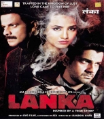 Lanka Hindi DVD