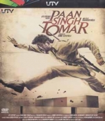 Paan Singh Tomar Hindi DVD