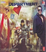 Department Hindi Audio CD