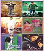 Mahesh Babu Hits