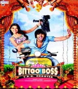 Bittoo Boss Hindi DVD