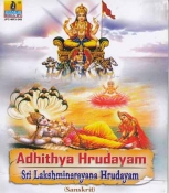 Adhithya Hrudayam Sri Lakshminarayana Hrudayam Audio CD