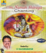 Om Namah Shivaya Chanting MP3 CD