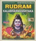 Rudram kalaBhaiRavashtaka MP3 CD