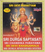 Sri Durga Saptasati MP3 CD