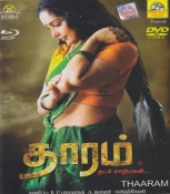 Thaaram Tamil DVD
