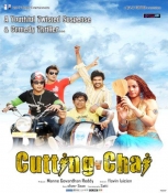 Cutting Chai (2012) Hindi DVD