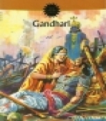 Gandhari