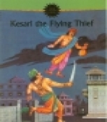 Kesari the Flying Thief