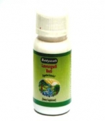 Lawangadi Bati Tablets