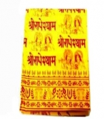 Shawl Yellow-Radhe Shyam Imprinted