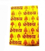 Shawl Yellow-Sita Ram Imprinted