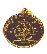 Shree-Kuber Yantra Pendent