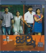 Journey Telugu Blu Ray