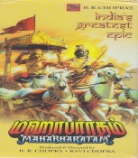 Mahabharatam (B.R. Chopra) (19 DVDs) Tamil DVD
