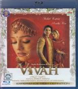 Vivah Hindi Blu Ray