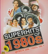 Super Hits of 1980 Vol 1 Hindi Songs DVD