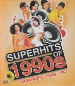 Super Hits of 1990 Vol 1 Hindi Songs DVD