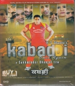 Kabaddi Once Again Punjabi Movie DVD
